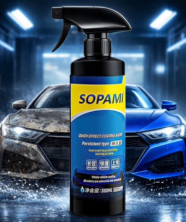 Sopami Car Coating Spray 50ml Pack of 2